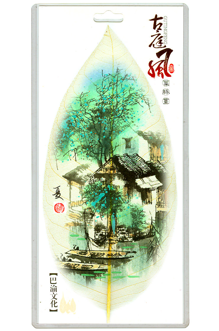 承接来图加工 ,个性化定制的图案用于亲朋好友间的馈赠