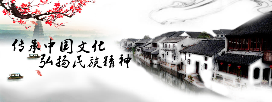 山水类叶脉画大号-古庭风