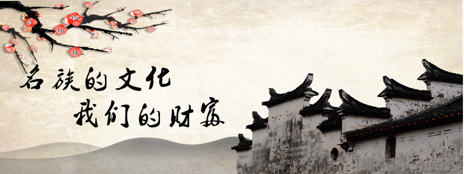 山水类叶脉画大号-古庭风