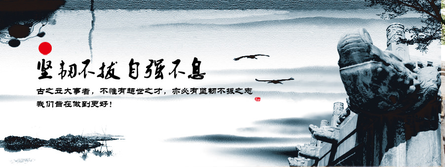 山水类叶脉画大号-古庭风