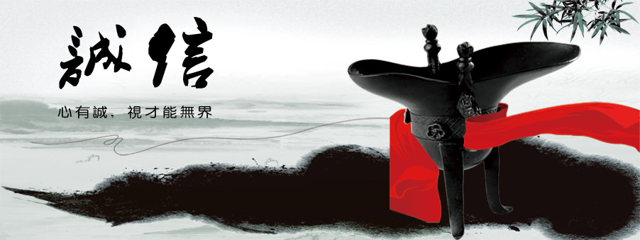 山水类叶脉画大号-古庭风
