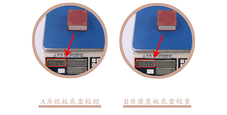 红酒包装厂_红酒盒包装厂_红酒礼盒包装厂_红酒皮盒包装厂