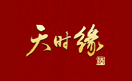 酒包装盒厂家是谁,设计师是谁,是谁做的,是谁供的,是谁设计的