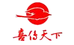 酒包装盒厂家是谁,设计师是谁,是谁做的,是谁供的,是谁设计的