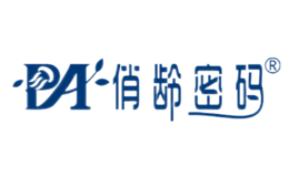 玉田县鸿源酒业有限公司