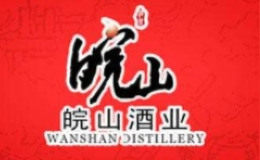 酒包装盒厂家是谁,设计师是谁,是谁做的,是谁供的,是谁设计的