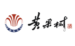  贵州黄果树酒业有限责任公司 