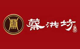  河南蔡洪坊酒业有限公司 