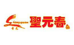 吉林圣元酒业有限公司