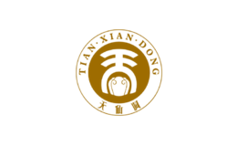 泸州巴蜀液酒业(集团)有限公司