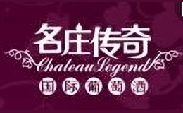 酒包装盒厂家是谁,设计师是谁,是谁做的,是谁供的,是谁设计的