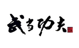酒包装盒厂家是谁,设计师是谁,是谁做的,是谁供的,是谁设计的
