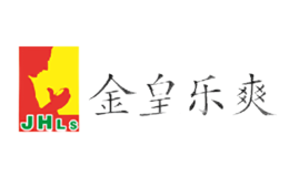 酒包装盒厂家是谁,设计师是谁,是谁做的,是谁供的,是谁设计的