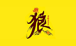 酒包装盒厂家是谁,设计师是谁,是谁做的,是谁供的,是谁设计的