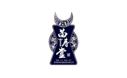 酒包装盒厂家是谁,设计师是谁,是谁做的,是谁供的,是谁设计的